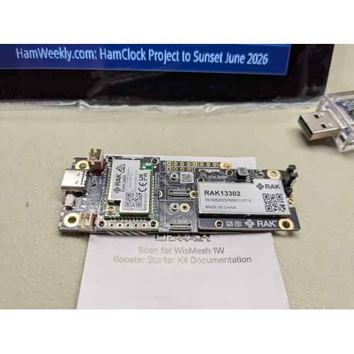WisMesh 1W Booster Starter Kit